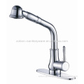 Pull out kitchen sink mixer faucet